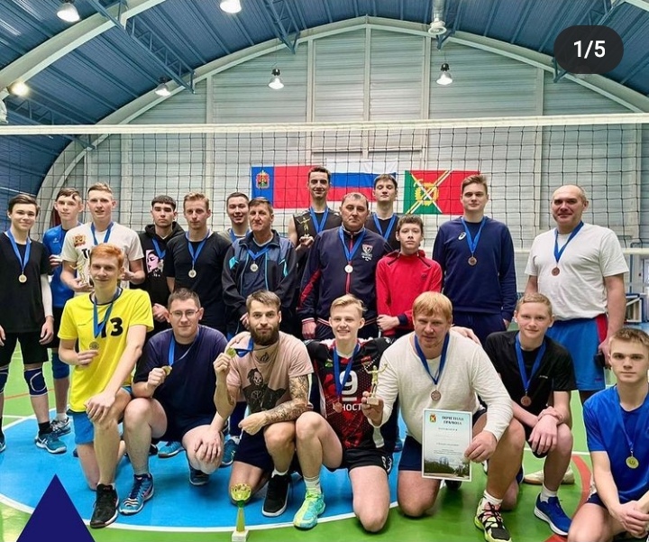 открытый турнир по волейболу памяти тренера-преподавателя Мотыша Игоря Александровича.