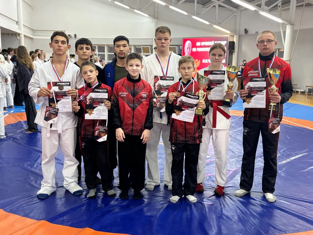 XIII краевой турнир по рукопашному бою памяти Александра Ивановича Чурилкина